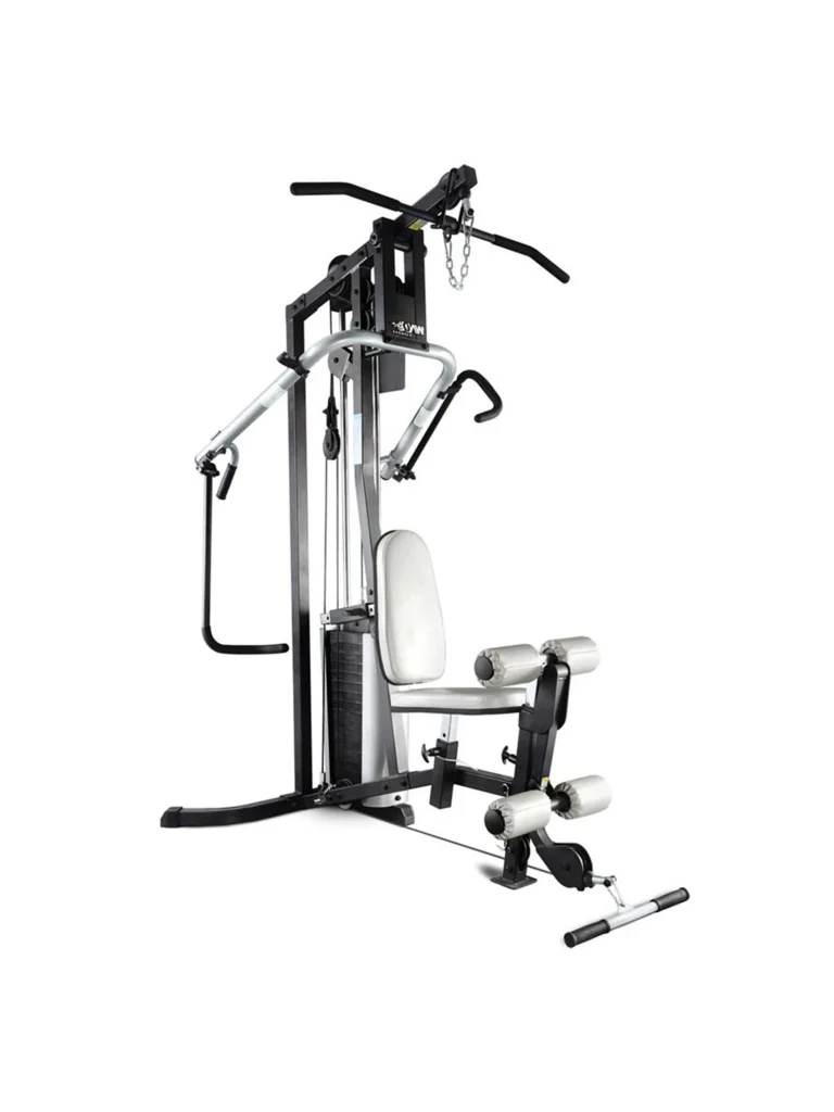 Afton Pro Solid Single Station Home Gym 518CI