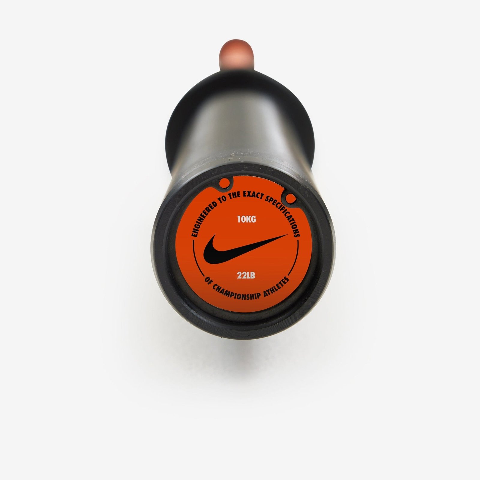 Nike Shield Curl Bar