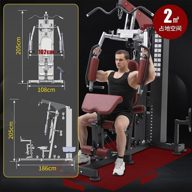 Miracle Fitness Multi-Functional Gym