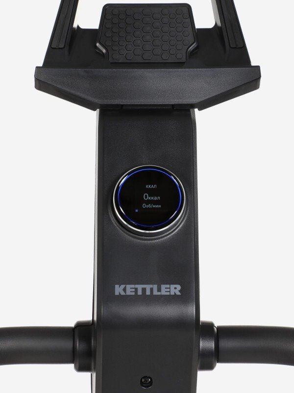 KETTLER Skylon 2F Foldable Elliptical Trainer EX Display