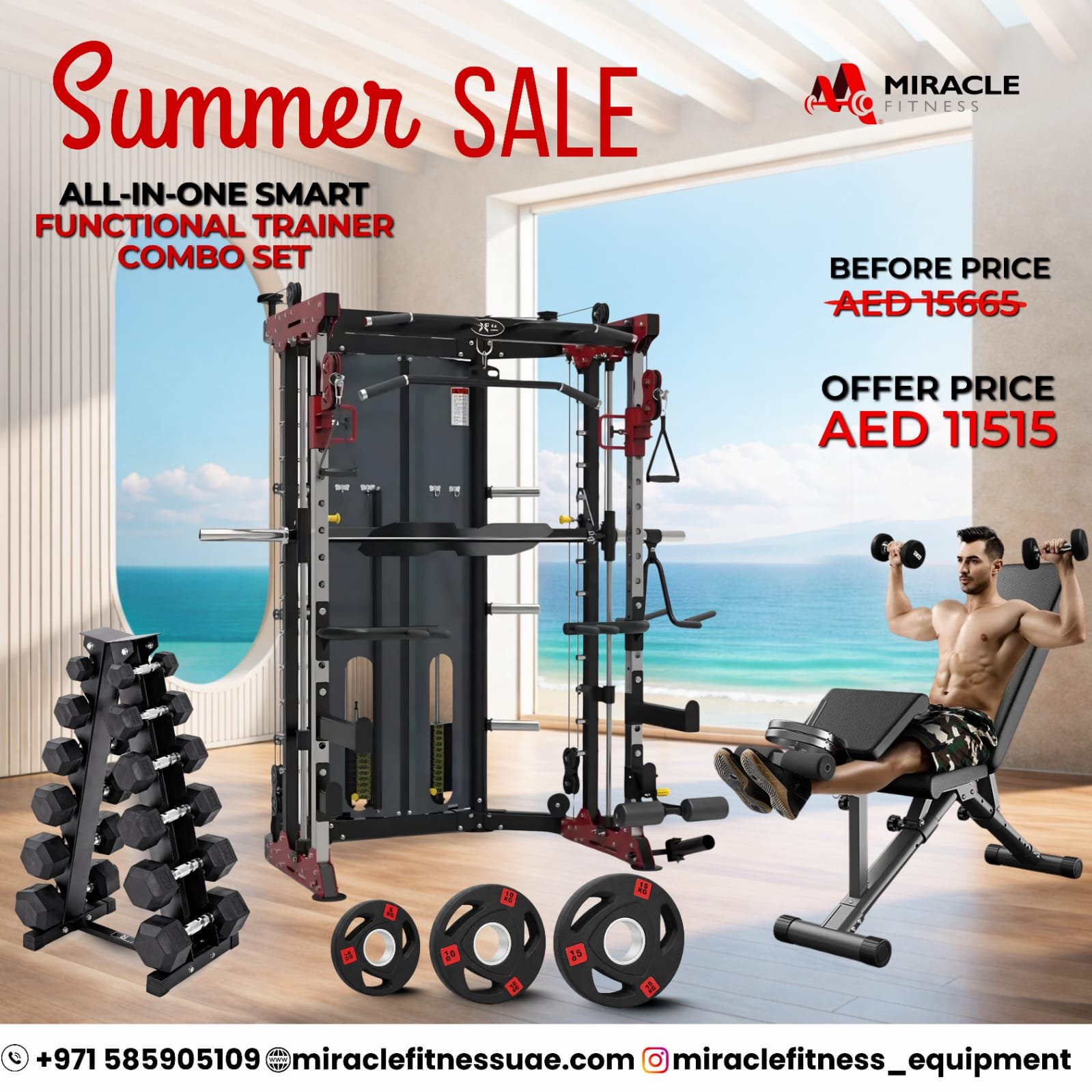 All-in-One Smart Home Gym Equipment Combo Set DY-6000