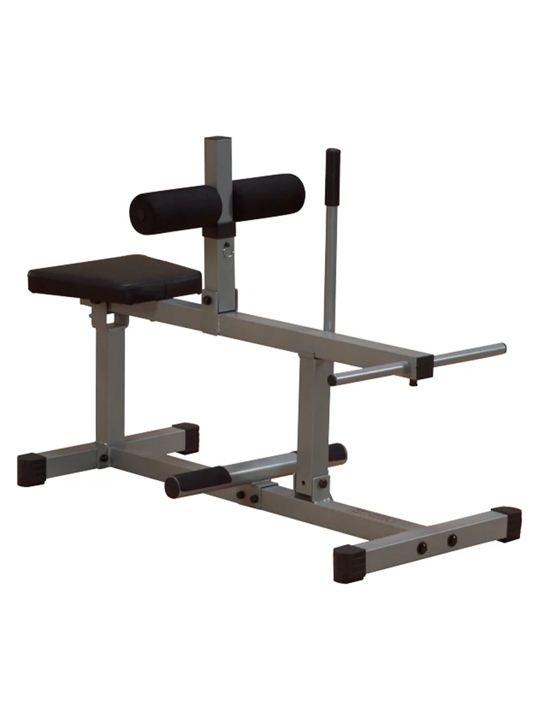 Body Solid Powerline Seated Calf Raise PSC43X