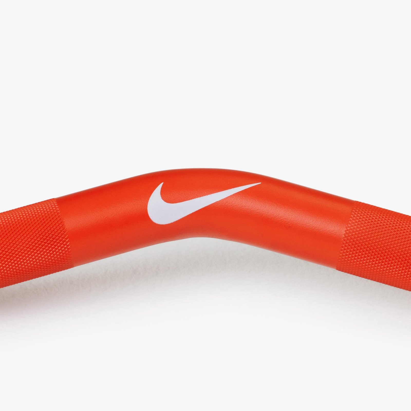 Nike Shield Curl Bar